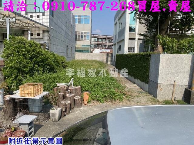 七股建地-6