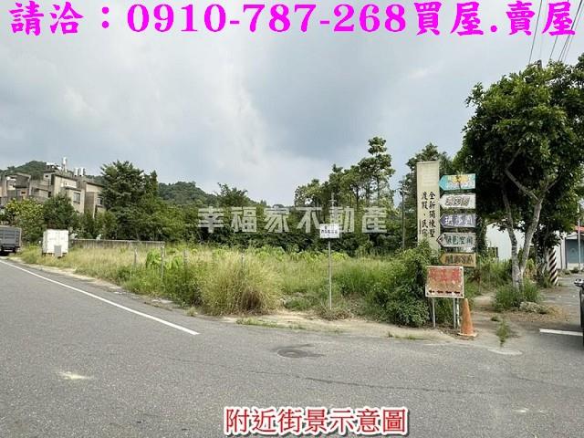 玉井農地-4