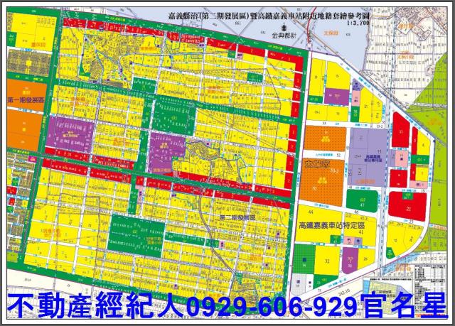 嘉義建地-7
