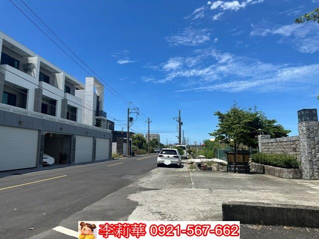 佳里建地-2