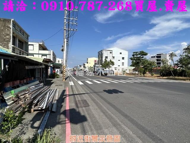 七股建地-10