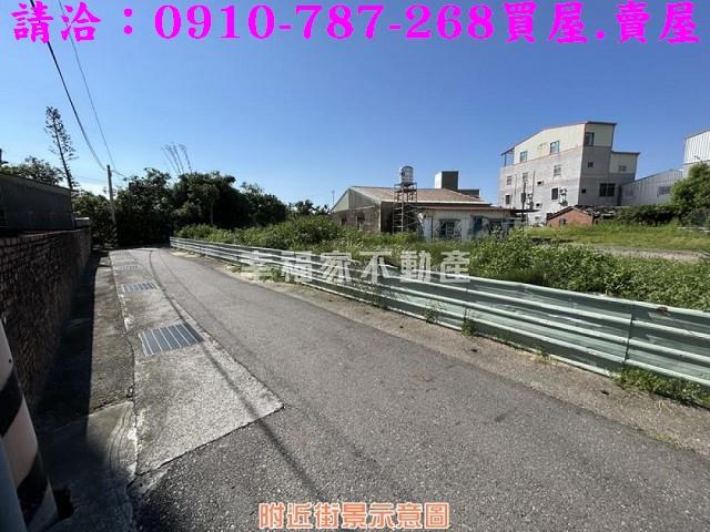 七股建地-11