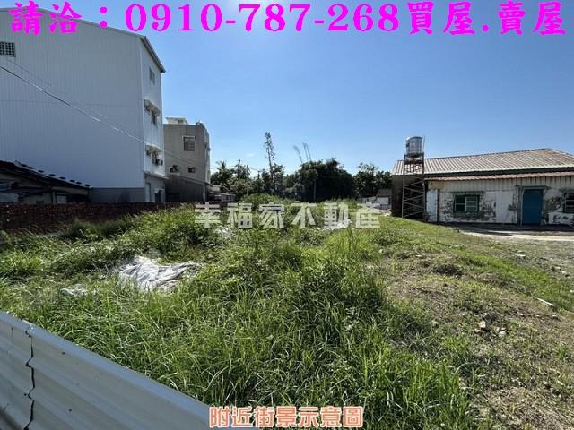 七股建地-13