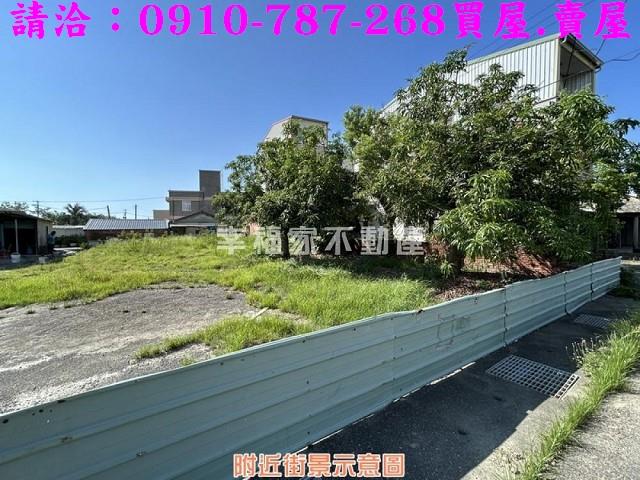 七股建地-14