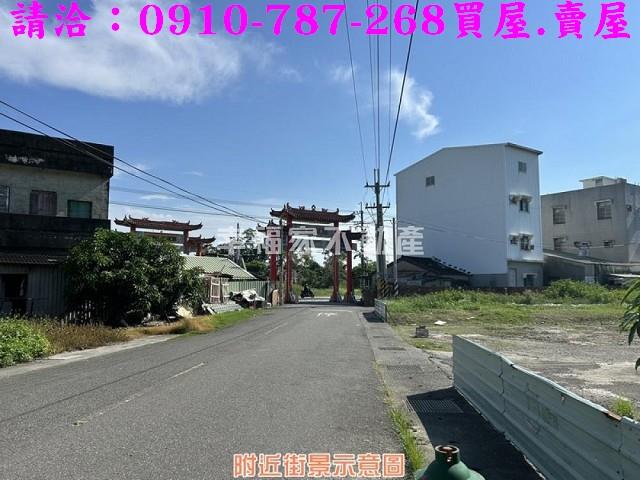 七股建地-15