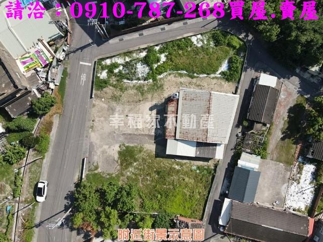 七股建地-1