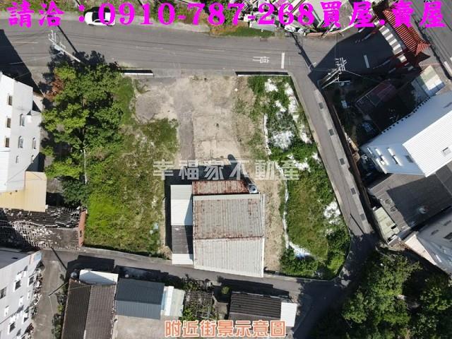 七股建地-3
