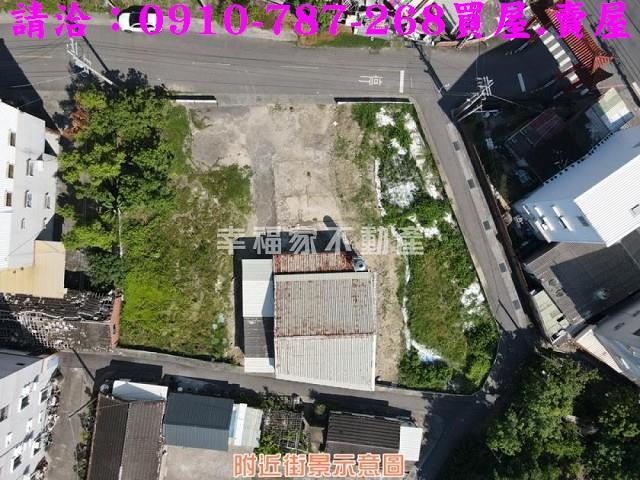 七股建地-4