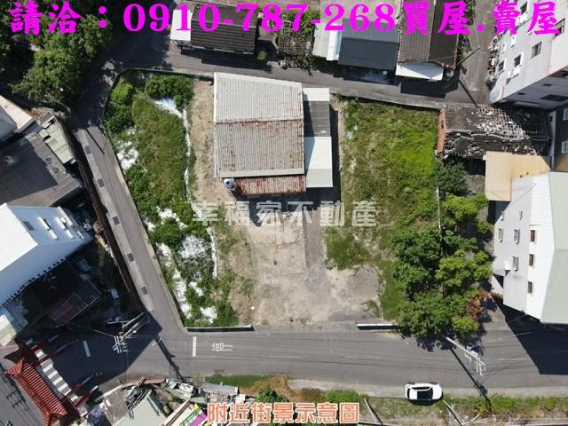 七股建地-5
