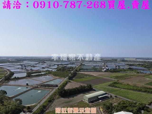 七股建地-6