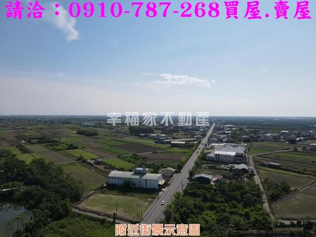 七股建地-7