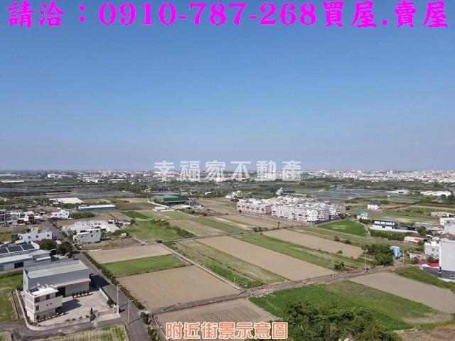 七股建地-9