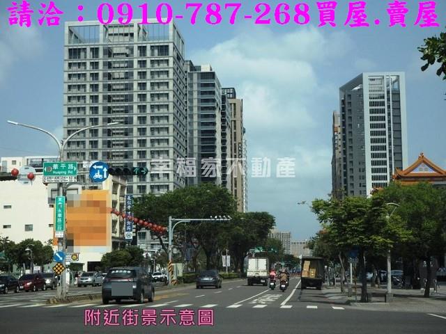 安平建地-10