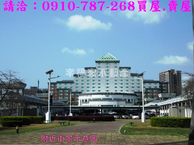安平建地-11