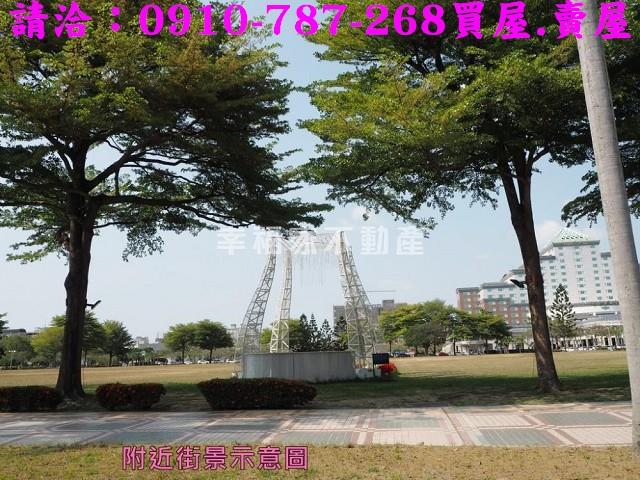 安平建地-12