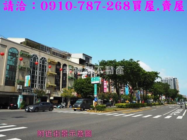 安平建地-13