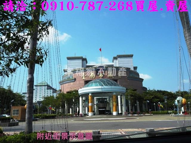 安平建地-14