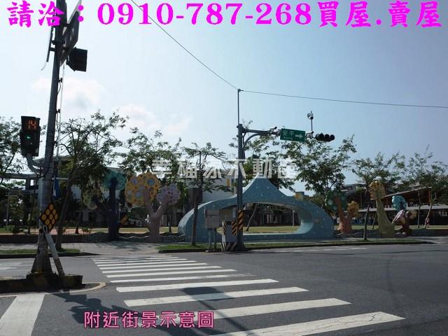 安平建地-15