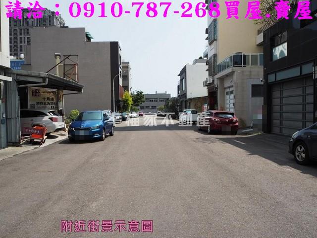 安平建地-1
