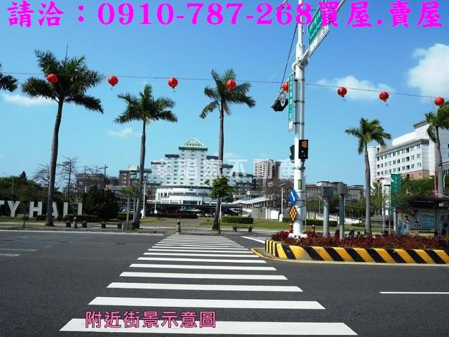安平建地-8