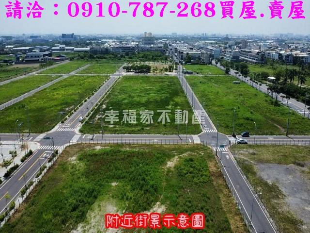 安南建地-11