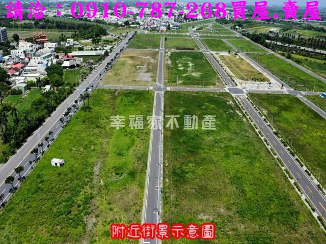 安南建地-14