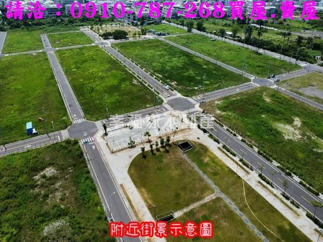 安南建地-1
