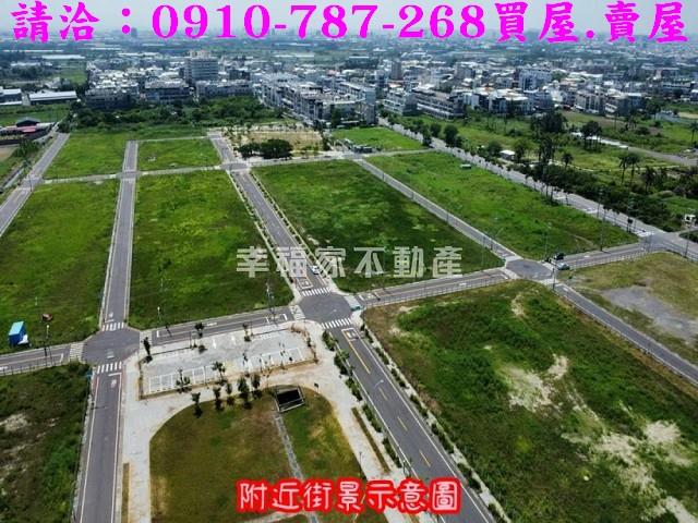 安南建地-2