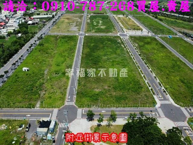 安南建地-3