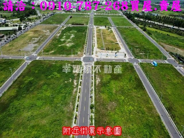 安南建地-7