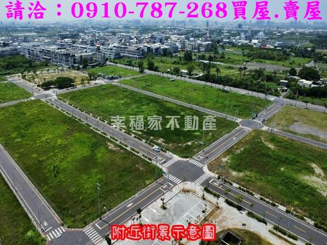 安南建地-8