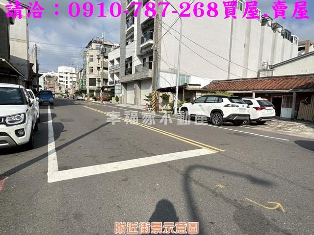 永康建地-10