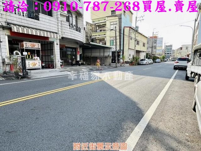 永康建地-11