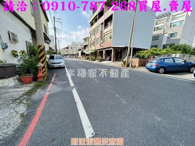 永康建地-12