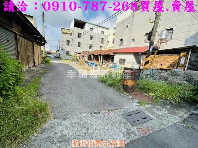 永康建地-13