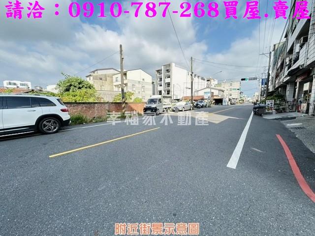 永康建地-15