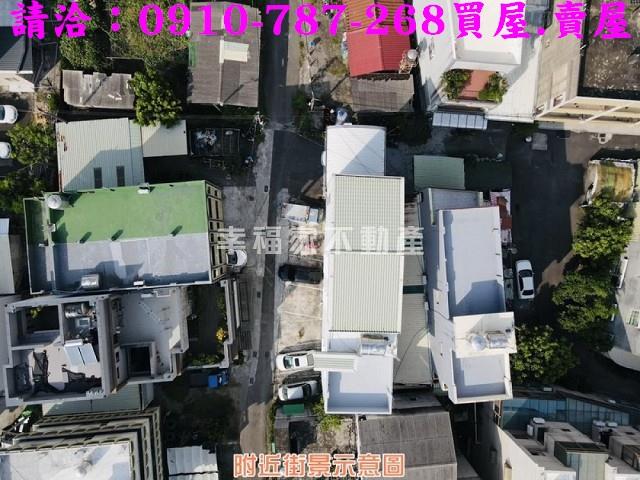永康建地-3