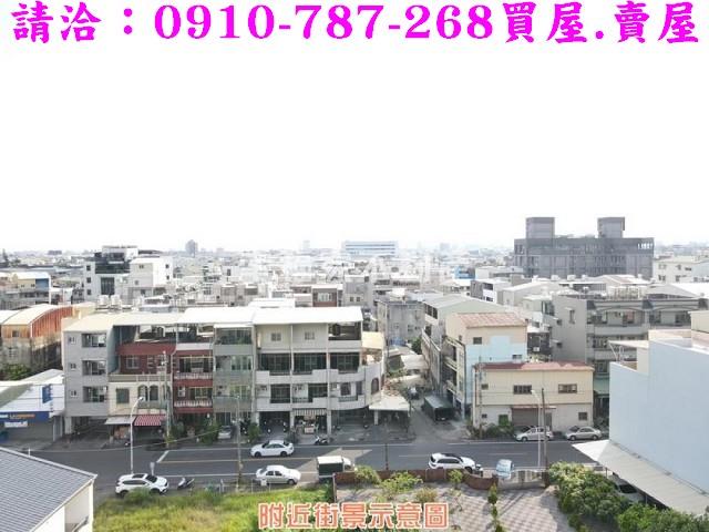 永康建地-9