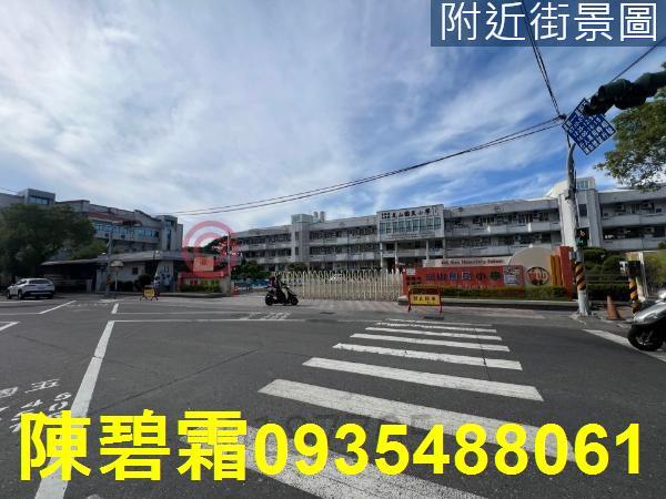 永康建地-1