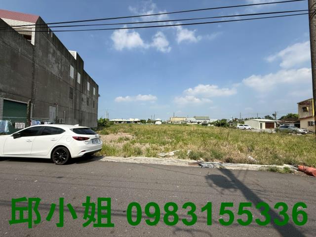 新營建地-1