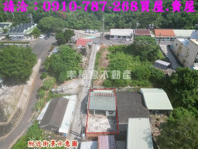 台南建地-1