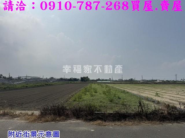 台南將軍農地-3