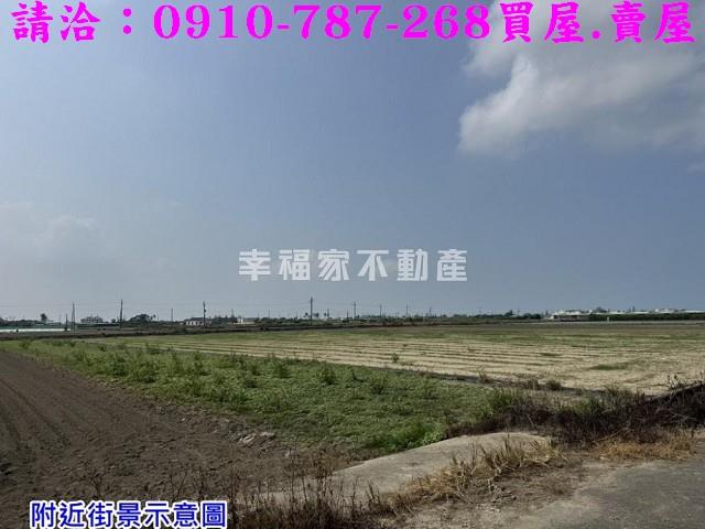 台南將軍農地-4