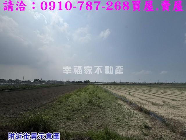 台南將軍農地-5