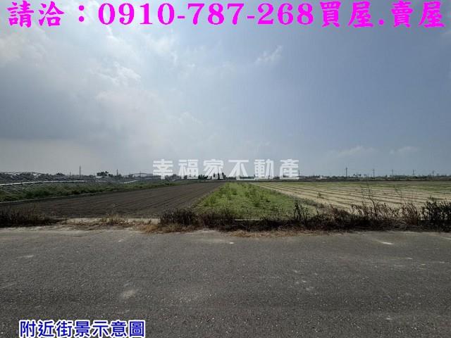 台南將軍農地-6