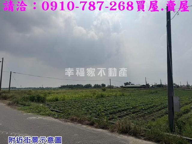 台南將軍農地-10