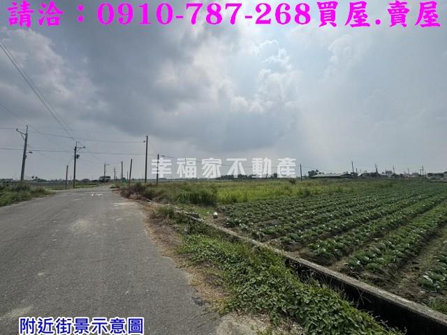 台南將軍農地-11