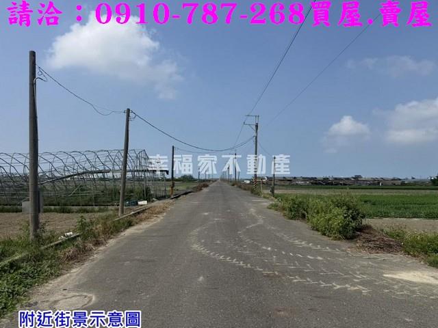 台南將軍農地-2