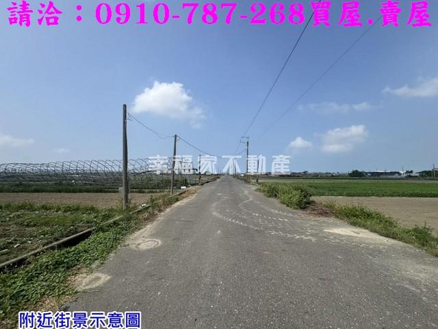 台南將軍農地-3