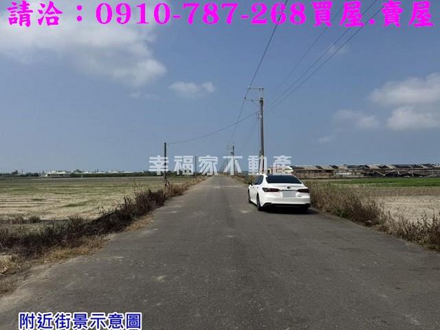 台南將軍農地-5